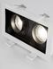 Врезной точечный светильник Nova Luce CEDI 2 White