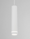 Подвесной светильник Nova luce ESCA, White