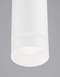 Подвесной светильник Nova luce ESCA, White