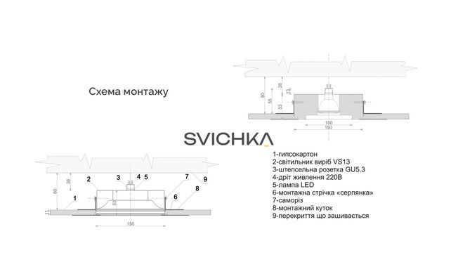 Врізний гіпсовий світильник Promin GLOW, White, Білий, Білий, Білий