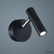 Бра Imperium Light Compact, 3000K, Black, Чорний, Чорний, Чорний