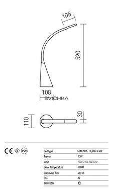 Настольная лампа REDO 01-1038 ALIAS Silver/Black + Dimmable