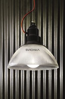 Підвісний світильник Zava Berlino 9005-50