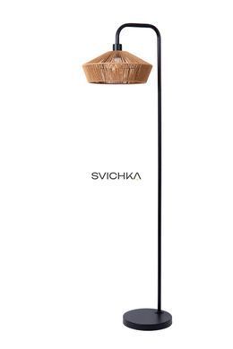 Торшер Lucide YUNKAI &Oslash; 40 cm 1xE27 Natural
