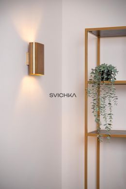 Настенный светильник Lucide OVALIS 2xE14 Matt Gold / Brass