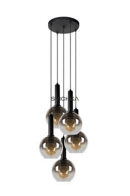 Подвесной светильник Lucide MARIUS &Oslash; 55 cm 5xE27 Black