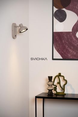 Бра Lucide SENSAS 1xGU10 (ES111) Cream, Cream