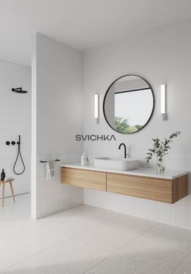 Підсвітка Nordlux Malaika 49, White