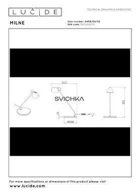 Настільна лампа Lucide MILNE LED Dim. 1x8W 2700K Black, BLACK, Чорний, Чорний, Чорний