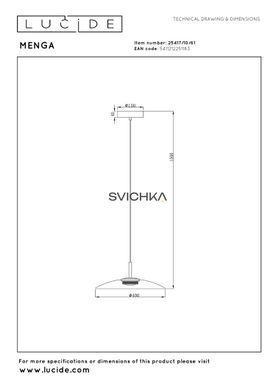 Подвесной светильник Lucide MENGA &Oslash; 40 cm LED Dim. 1x11W 2700K Opal
