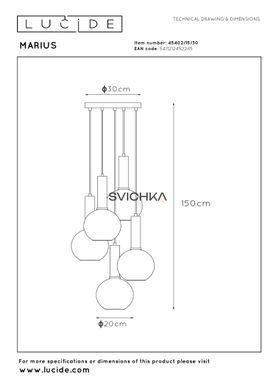 Подвесной светильник Lucide MARIUS &Oslash; 55 cm 5xE27 Black