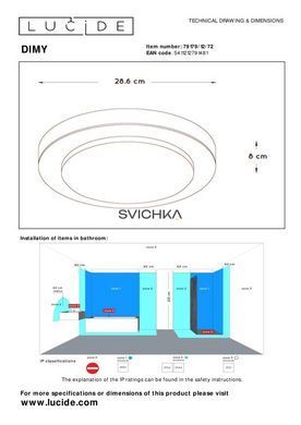 Потолочный светильник для ванной Lucide DIMY &Oslash; 28,6 cm LED Dim. 1x12W 3000K IP21 Light wood