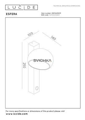 Настінний світильник Lucide ESFERA LED Dim. 1x9W 2700K White, WHITE, Білий, Білий