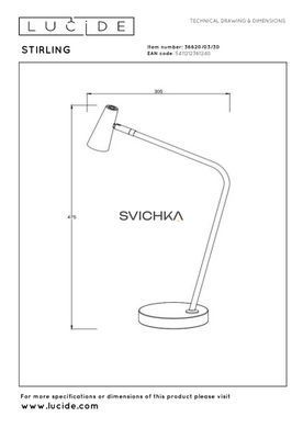 Аккумуляторная настольная лампа Lucide STIRLING Battery pack/batteries LED Dim. 1x3W 2700K Black
