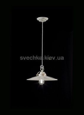 Подвесной светильник Ferroluce BLACK &amp| WHITE C099