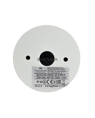 Світильник Nowodvorski EDESA LED M 9108, Білий, Білий