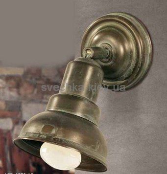 Настінний світильник Moretti Luce 1520.Е27.AR