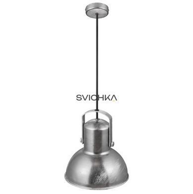 Подвесной светильник Nordlux Porter Galvanized
