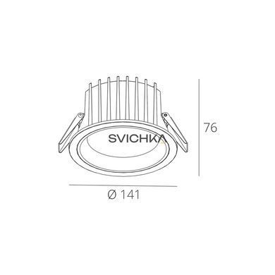 Точечный светильник Skarlat RDL73027-5 18W WH+CHR 4000K