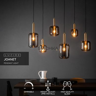 Подвесной светильник Lucide JOANET 6xE27 Smoke Grey
