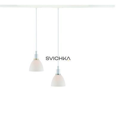 Підвісний світильник Nordlux Ray 2-Kit - 63233001