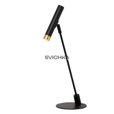 Настільна лампа Lucide ALEC LED Dim. G9 1x3W 2700K Interchangeable rings included Black, BLACK, Чорний, Чорний, Чорний
