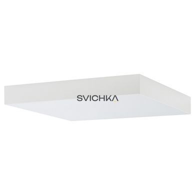 Потолочный светильник Nowodvorski Lid Square Led 50W 4000K