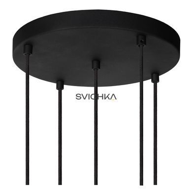 Подвесной светильник Lucide MARIUS &Oslash; 55 cm 5xE27 Black