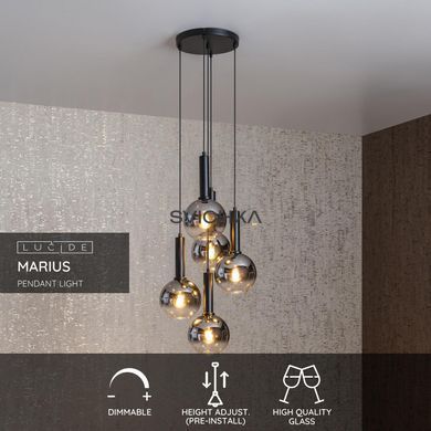 Подвесной светильник Lucide MARIUS &Oslash; 55 cm 5xE27 Black