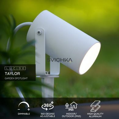 Садовый светильник Lucide TAYLOR &Oslash; 10 cm 1xGU10 IP65 White