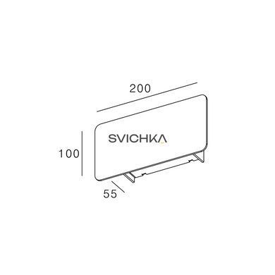 Настенный светильник Skarlat RWLB112 6W WH 4000K