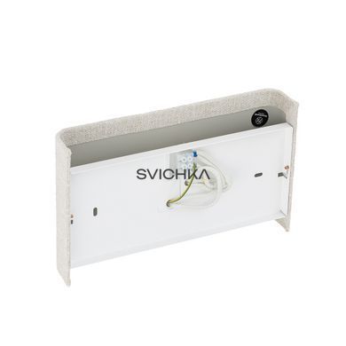 Бра Nowodvorski SANTANA B, Beige