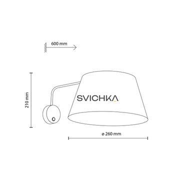 Бра TK-Lighting 11342 FORMO, Beige