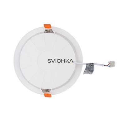 Врезной точечный светильник Nowodvorski CL KOS LED 24W 3000K IP44