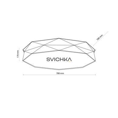 Люстра TK Lighting Kantoor 6