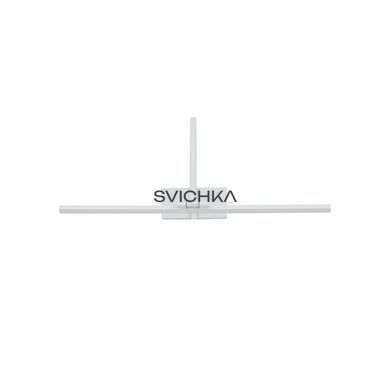 Настінний світильник Nowodvorski ARTLINE S, White