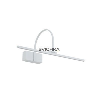 Настінний світильник Nowodvorski ARTLINE S, White