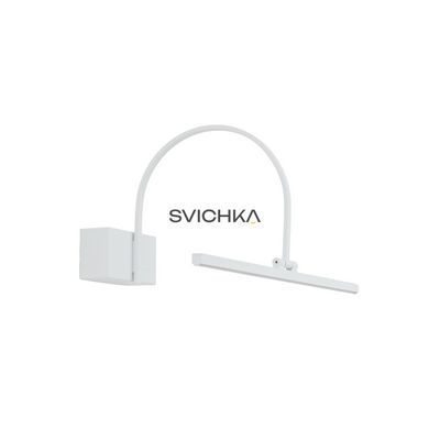 Настінний світильник Nowodvorski ARTLINE S, White