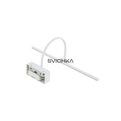 Настінний світильник Nowodvorski ARTLINE S, White