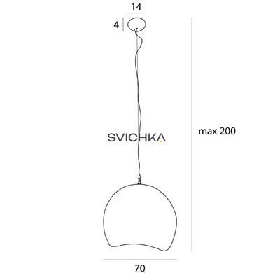 Подвесной светильник Maxlight Pierre 70cm