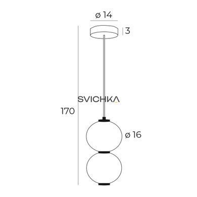 Подвесной светильник Maxlight TAMA 2, White
