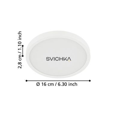 Стельовий світильник EGLO 99215 FUEVA 5, 11W, 3000K, White