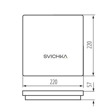 Настенно-потолочный светильник Kanlux BENO 12-18W CCT-L WL
