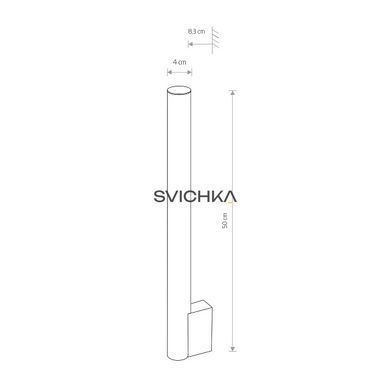 Світильник Nowodvorski Ice tube led M, White/Chrome, Білий, Хром, Білий