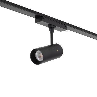 Трековый светильник Nowodvorski UT-LVM 9W 3000K, Black