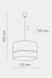 Подвесной светильник TK-Lighting PAGLIA 1L, White/Beige