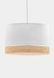 Подвесной светильник TK-Lighting PAGLIA 1L, White/Beige