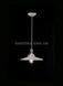 Подвесной светильник Ferroluce BLACK &amp| WHITE C099