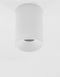 Точечный светильник Nova Luce NIDO White