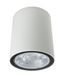 Світильник Nowodvorski EDESA LED M 9108, Білий, Білий